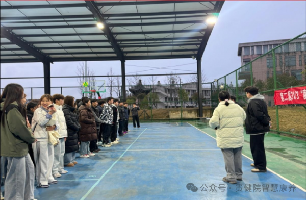 “燃情赛场展风采，团结奋进向未来”——康养系3V3篮球活动