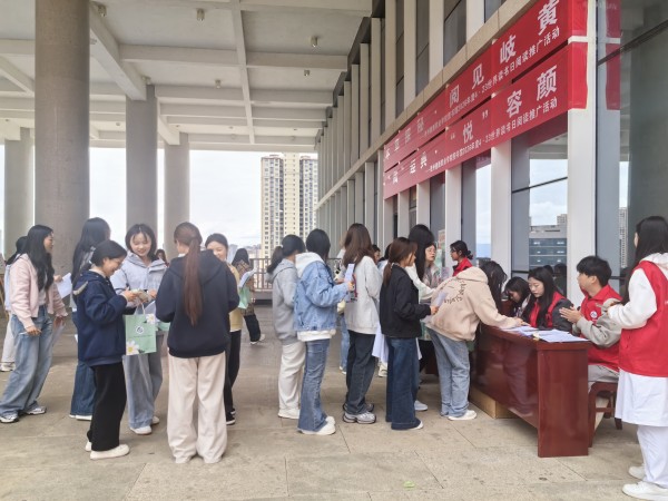 “岁月书香·银龄寄语”阅读推广活动现场