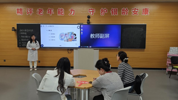 图片11.png