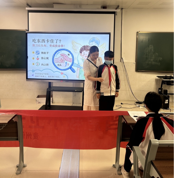 图片2_副本.png