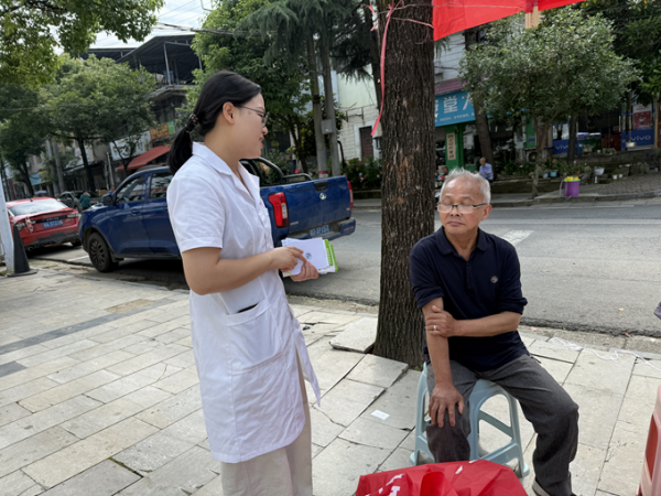 图片2_副本.png