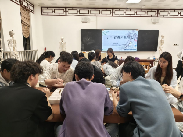 中药手串制作.png