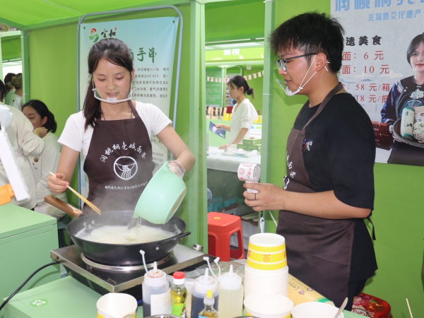 药膳美食区1.png