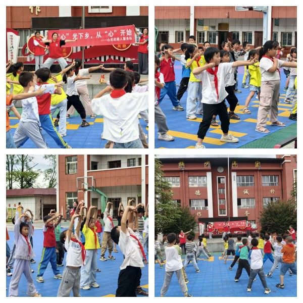 图为孩子们学习八段锦.jpg