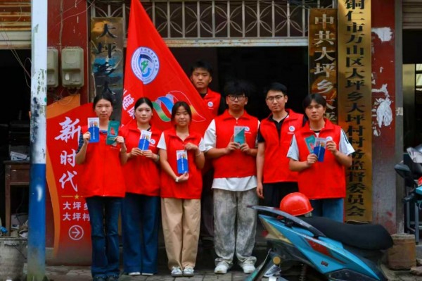 图片6.jpg
