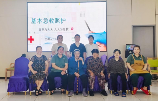 图片14.png