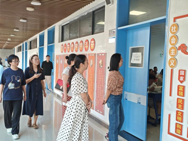 启航新学期 聚力启新程—— 康养系开展2026年秋季学期教学秩序检查