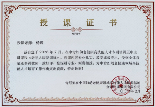 图片39.png