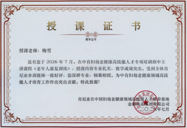 图片38.png