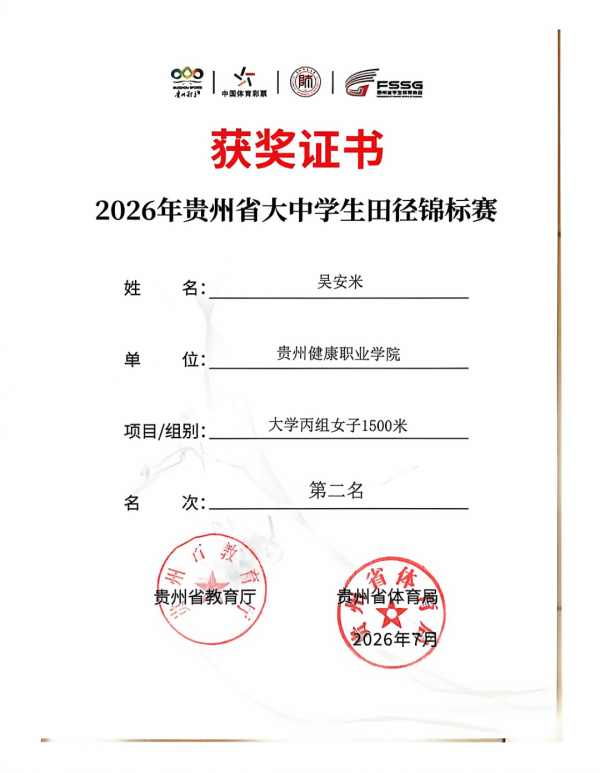 图片43.png