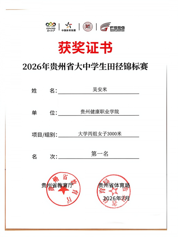 图片42.png