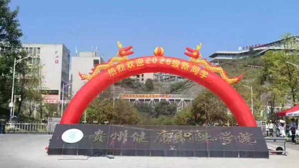 微信图片_20260914203655_69_21.jpg