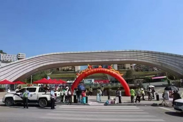 微信图片_20260914203211_58_21.jpg