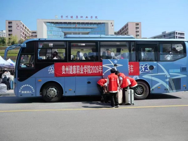 微信图片_20260914203850_71_21.jpg