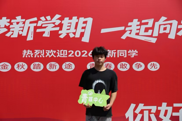 图片11.png