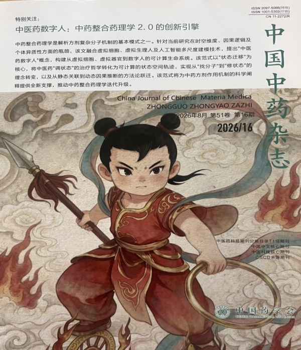 图片7.png
