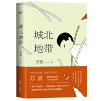 图片13.png