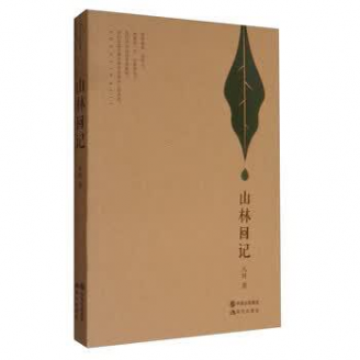 图片10.png